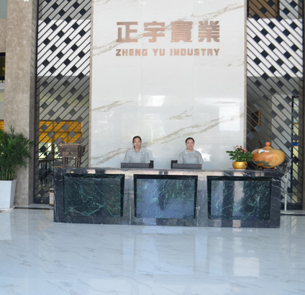 Huizhou Zhengyu Industrial Co., Ltd.